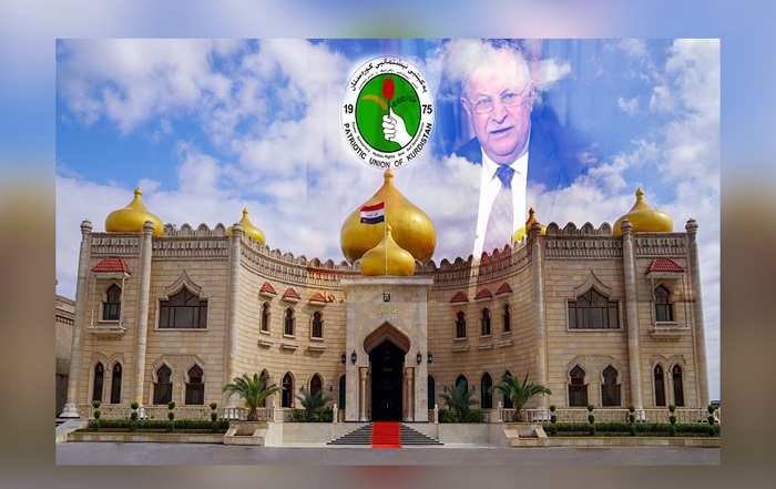 الاتحاد الوطني..حضور فاعل في بغداد وتجربة طويلة في النضال